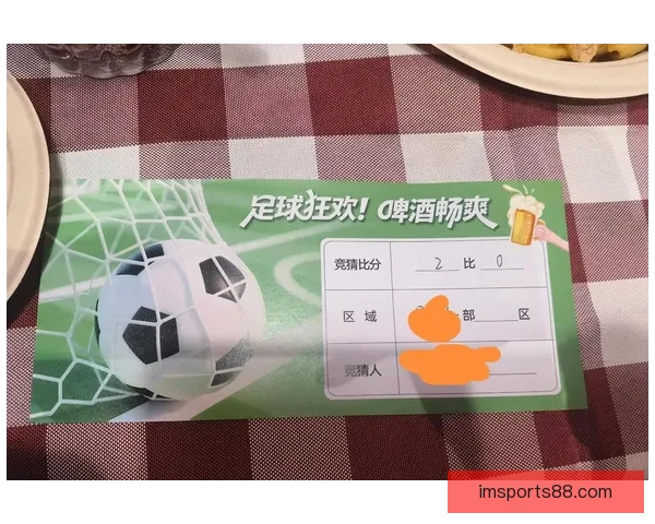 全面解析体育竞猜官网平台规则与优势，助您赢得更多竞猜机会